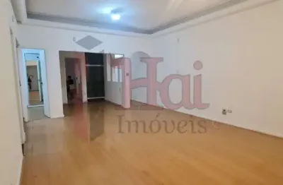 Apartamento a venda em andar baixo 147m² com  portaria 24 horas