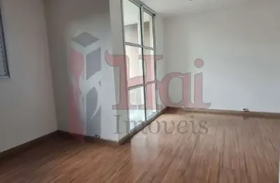 Apartamento com 2 quartos à venda no Bom Retiro, São Paulo 