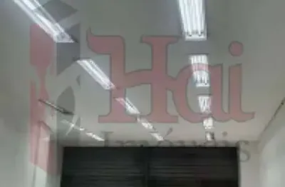 LOCAÇÃO | Loja Térrea ? 70m² | Santa Cecília ? Praça Marechal Deodoro