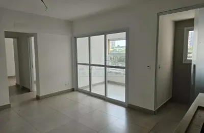 Apartamento com 2 quartos à venda na rua pedro antônio ruiz, vila aviação, bauru, 64 m2 por r$ 570.000