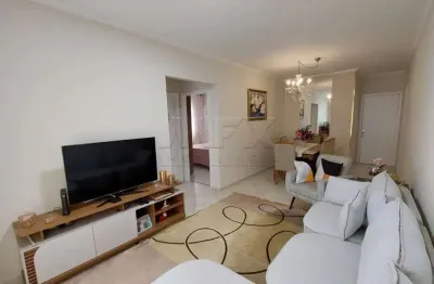 Apartamento com 2 quartos à venda na rua semi gebara, vila leme da silva, bauru, 75 m2 por r$ 390.000