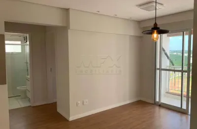 Apartamento com 2 quartos para alugar no parque água comprida, bauru , 60 m2 por r$ 2.200