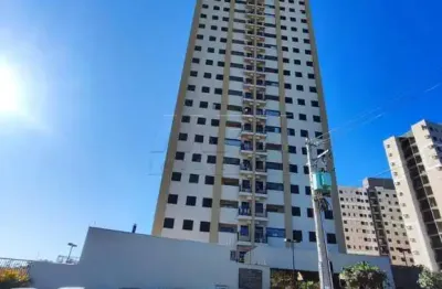 Apartamento com 2 quartos à venda na Rua Victor Curvello de Ávila Santos, Parque Residencial das Camélias, Bauru, 69 m2 por R$ 550.000