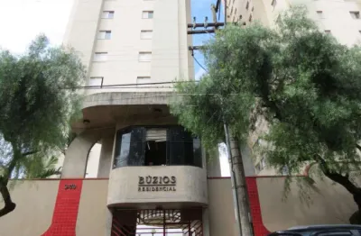 Apartamento com 2 quartos à venda na Rua Bartolomeu de Gusmão, Jardim América, Bauru, 60 m2 por R$ 295.000