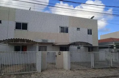 Apartamento com 2 quartos à venda na Rua José Souto Diniz, Cuiá, João Pessoa