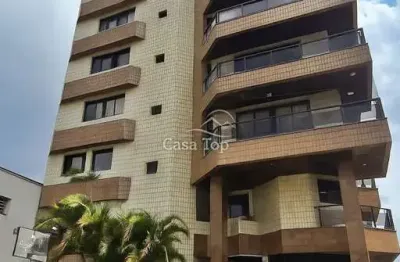 Apartamento garden à venda edifício dona dulciria - nova rússia