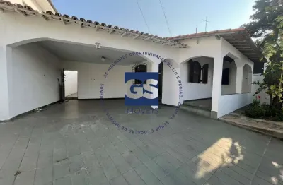 Casa com 2 quartos à venda no Brasil, Itu 
