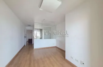 Apartamento com 3 quartos para alugar na Rua Iolanda Túlio Borba, 442, Vila Tarumã, Pinhais