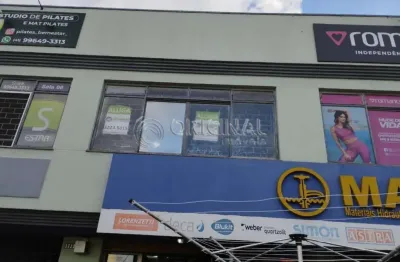 Sala comercial com 1 sala para alugar na Rua Santa Catarina, 1722, Guaíra, Curitiba