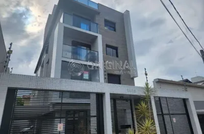 Apartamento com 2 quartos à venda na Rua Atílio Bório, 1485, Juvevê, Curitiba