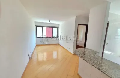 Apartamento com 1 quarto para alugar na Rua Comendador Macedo, 365, Centro, Curitiba