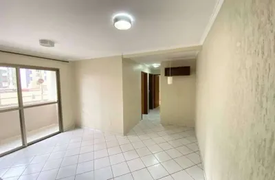 Apartamento para locação 03 quartos próximo a estação do metrô no condomínio miguel luiz