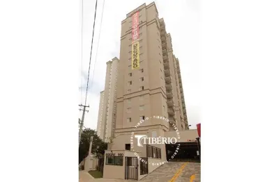 Imagine santo andré | construtora tibério | pronto | 57 metros | 03 dormitórios | suíte | varanda | 01 vaga