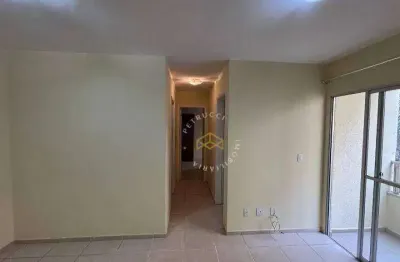 Apartamento com 2 quartos à venda na Rua Hermantino Coelho, 743, Mansões Santo Antônio, Campinas