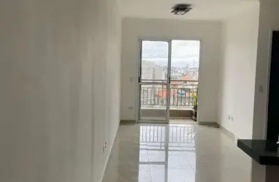 Apartamento com 2 quartos à venda no Jardim Matarazzo, São Paulo 