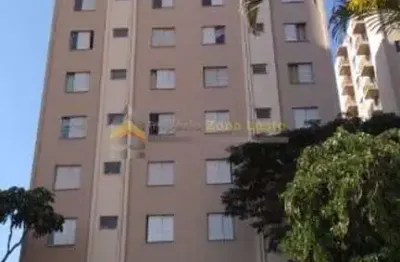 Apartamento com 2 quartos à venda em Cangaíba, São Paulo 