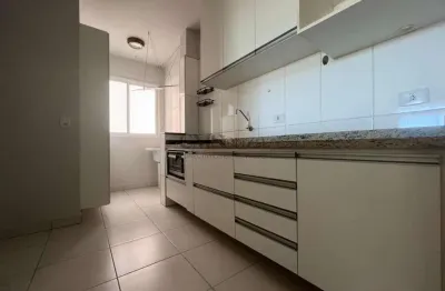 Apartamento para alugar no edifício mirante do lago – 3 dormitórios, 76m², 1 vaga – gleba palhano, londrina