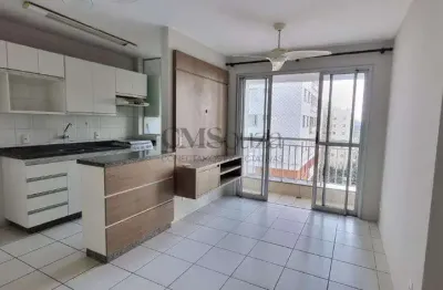 Apartamento para alugar em londrina, terra bonita, com 3 quartos, com 66 m², garden catuaí