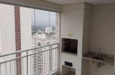 Apartamento com 2 quartos à venda na Barra Funda, São Paulo 
