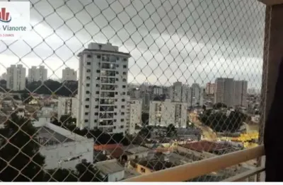 Apartamento com 2 quartos à venda na Vila Marina, São Paulo 