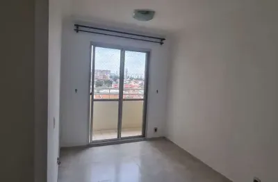 Apartamento com 2 quartos para alugar no Carandiru, São Paulo 