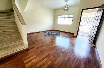 Casa com 2 quartos à venda na Rua Carmine Forte, --, Bom Retiro, São Paulo por R$ 490.000