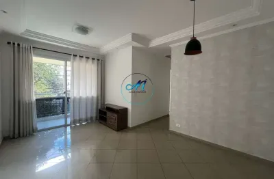 Venda - perto do metrô - apartamento 56m² , 2 dormitórios, suíte, sacada,  1vaga