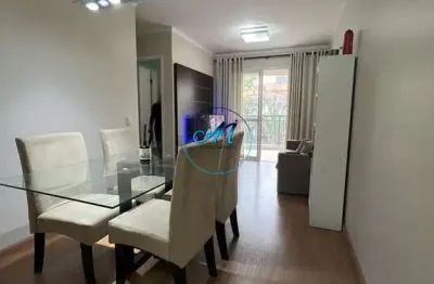 Apartamento com 2 quartos à venda na Rua Ouvidor Peleja, 611, Vila Mariana, São Paulo