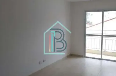 Apartamento para locação e venda  2 quartos, 1 vaga, 62m², centro, guarulhos - sp | edifício proenç
