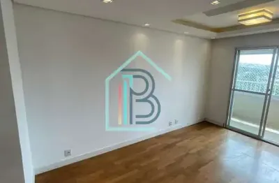 (aluga-se) magnifico apartamento r$ 1.880,00 , 2 dormitórios, 1 vaga, varanda no  jardim do lago, b