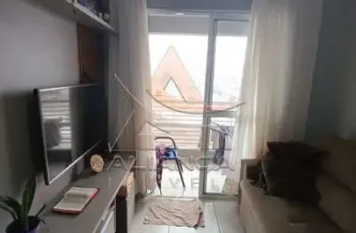 Apartamento com 2 quartos à venda no Jardim Palmares, Ribeirão Preto 