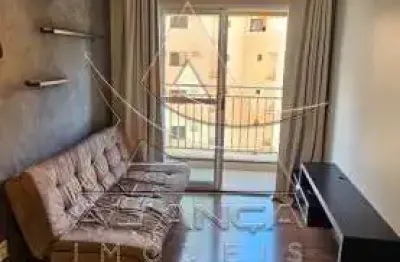 Apartamento com 2 quartos à venda no Iguatemi, Ribeirão Preto 