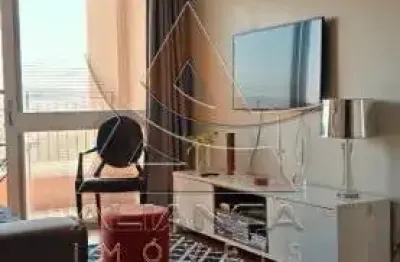 Apartamento com 1 quarto à venda no Centro, Ribeirão Preto 