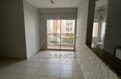 Apartamento com 2 quartos à venda na Vila Monte Alegre, Ribeirão Preto 