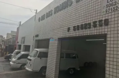 Ponto comercial com 1 sala para alugar na rua santa cruz, --, vila mariana, são paulo, 700 m2 por r$ 13.000
