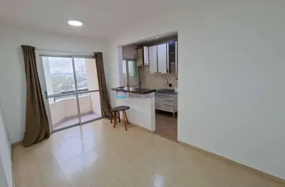 Apartamento para locação na saúde com 2 quartos e 1 vaga