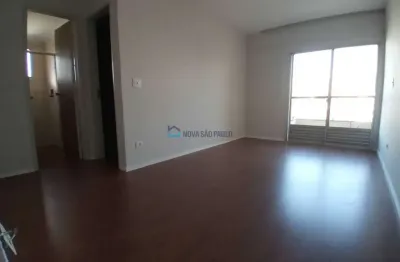 Apartamento com 1 quarto para alugar na Rua Mirassol, --, Vila Clementino, São Paulo