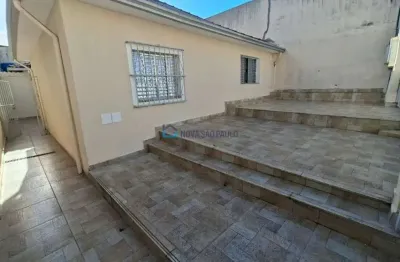 Casa com 1 quarto para alugar na Rua Elza Fagundes, --, Vila Guarani, São Paulo
