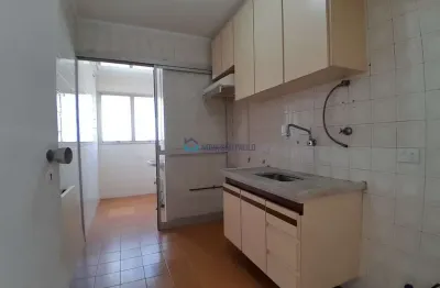 Apartamento de 2 dormitórios com 1 vaga ao lado do metrô conceição