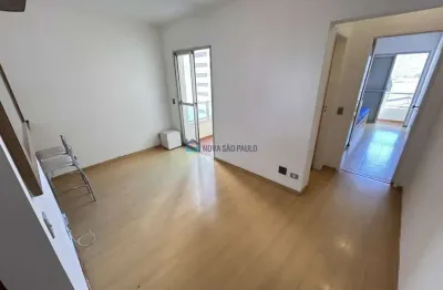 Apartamento com 1 quarto para alugar na Rua Pelotas, --, Vila Mariana, São Paulo