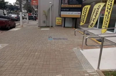 Ponto comercial para alugar na Rua Caramuru, --, Saúde, São Paulo