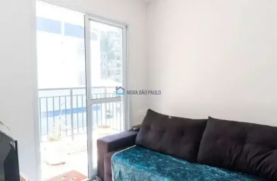 Apartamento com 2 quartos à venda na Rua Lucrécia Maciel, --, Vila Guarani, São Paulo