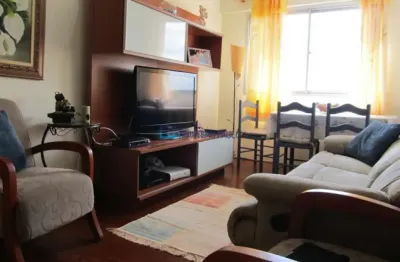 Apartamento com 2 quartos à venda na Rua Onofre Silveira, --, Vila Fachini, São Paulo