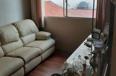 Apartamento com 2 quartos à venda na Rua Jaci, --, Chácara Inglesa, São Paulo
