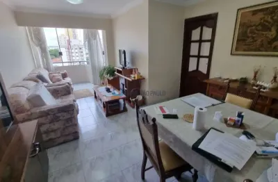 Apto 2dts, planejado, varanda, vaga livre, dep +lazer! 750m 8 min a pé metrô pça. arvore