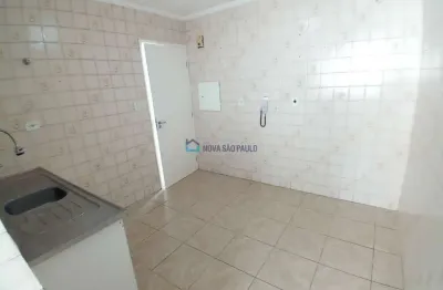 Apartamento com 2 quartos à venda na Rua Professor Aprígio Gonzaga, --, São Judas, São Paulo