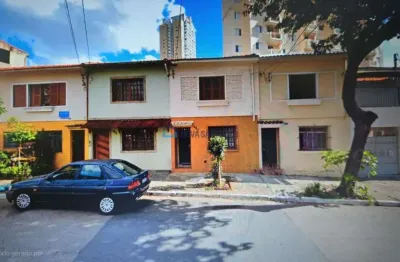 Casa com 2 quartos à venda na Rua Vigário Albernaz, --, Vila Gumercindo, São Paulo