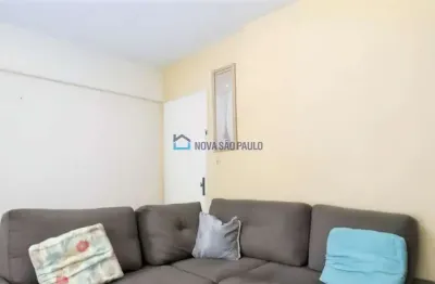Apartamento à venda em santo amaro. 80m², 3 quartos, 1 suite, 1 vaga a 300m do metrô. com lazer