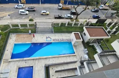 Apartamento com 2 quartos à venda na Rua do Lago, --, Ipiranga, São Paulo