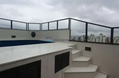 Apartamento com 2 quartos à venda na Rua Nhu-Guaçu, --, Campo Belo, São Paulo